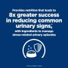 Hill’s Prescription Diet c/d Multicare Stress Feline Chicken, Vegetables, and Rice Stew, 2.8oz, 24-Pack Wet Food(Chicken  Vegetable  & Rice Stew)