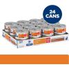 Hill’s Prescription Diet c/d Multicare Stress Urinary Care Chicken & Vegetable Stew Canned Cat Food, 2.9 oz, 24-pack wet food(Chicken & Vegetable Stew)