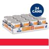 Hill’s Prescription Diet c/d Multicare Stress Urinary Care Chicken & Vegetable Stew Canned Cat Food, 2.9 oz, 24-pack wet food(Chicken)