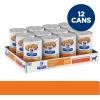 Hill’s Prescription Diet c/d Multicare Urinary Care Chicken Flavor Wet Dog Food, Veterinary Diet, 13 oz. Cans, 12-Pack(Chicken)