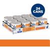 Hill’s Prescription Diet c/d Multicare Urinary Care Chicken & Vegetable Stew Wet Cat Food, Veterinary Diet, 2.9 oz Cans, 24-Pack(Chicken)