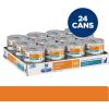 Hill’s Prescription Diet c/d Multicare Urinary Care Chicken & Vegetable Stew Wet Cat Food, Veterinary Diet, 2.9 oz Cans, 24-Pack(Tuna & Vegetable Stew)