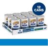 Hill’s Prescription Diet d/d Skin/Food Sensitivities Salmon Formula Canned Dog Food, Veterinary Diet, 13 oz., 12-Pack Wet Food(Duck)