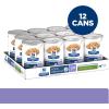 Hill’s Prescription Diet d/d Skin/Food Sensitivities Salmon Formula Canned Dog Food, Veterinary Diet, 13 oz., 12-Pack Wet Food(Hydrolyzed Soy)