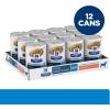 Hill’s Prescription Diet d/d Skin/Food Sensitivities Salmon Formula Canned Dog Food, Veterinary Diet, 13 oz., 12-Pack Wet Food(Salmon)
