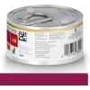 Hill’s Prescription Diet i/d Digestive Care with Chicken Wet Cat Food, Veterinary Diet, 5.5 oz. Cans, 24-Pack(Chicken & Vegetable Stew)