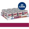 Hill’s Prescription Diet i/d Digestive Care with Chicken Wet Cat Food, Veterinary Diet, 5.5 oz. Cans, 24-Pack(Chicken & Vegetable Stew)