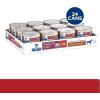 Hill’s Prescription Diet i/d Digestive Care with Turkey Canned Dog Food, Veterinary Diet, 13 oz., 12-Pack Wet Food(Chicken & Vegetable Stew)