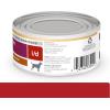 Hill’s Prescription Diet i/d Digestive Care with Turkey Canned Dog Food, Veterinary Diet, 13 oz., 12-Pack Wet Food(Chicken & Vegetable Stew)