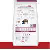 Hill’s Prescription Diet i/d Dry Puppy Dog Food 8.5 lb Bag