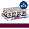 Hill’s Prescription Diet i/d Low Fat Digestive Care Original Flavor Wet Dog Food, Veterinary Diet, 13 oz. Cans, 12-Pack(Original Formula)