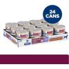 Hill’s Prescription Diet i/d Low Fat Digestive Care Original Flavor Wet Dog Food, Veterinary Diet, 13 oz. Cans, 12-Pack(Rice  Vegetable  & Chicken Stew)