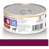 Hill’s Prescription Diet i/d Low Fat Digestive Care Original Flavor Wet Dog Food, Veterinary Diet, 13 oz. Cans, 12-Pack(Rice  Vegetable  & Chicken Stew)