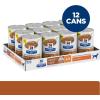 Hill’s Prescription Diet k/d Kidney Care Chicken & Vegetable Stew Wet Dog Food, Veterinary Diet, 5.5 oz. Cans, 24-Pack(Chicken)