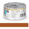 Hill’s Prescription Diet k/d Kidney Care with Chicken Wet Cat Food, Veterinary Diet, 5.5 oz. Cans, 24-Pack(Chicken  Vegetable & Rice Stew)