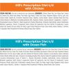 Hill’s Prescription Diet k/d Kidney Care with Chicken Wet Cat Food, Veterinary Diet, 5.5 oz. Cans, 24-Pack(Starter Kit)