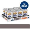 Hill’s Prescription Diet l/d Liver Care Wet Dog Food, Veterinary Diet, 13 oz. Cans, 12-Pack