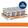 Hill’s Prescription Diet s/d Urinary Care Wet Dog Food, Veterinary Diet, 13 oz. Cans, 12-Pack