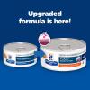 Hill’s Prescription Diet z/d Skin/Food Sensitivities Hydrolyzed Wet Cat Food, Veterinary Diet, 5.5 oz. Cans, 24-Pack(Chicken)