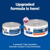 Hill’s Prescription Diet z/d Skin/Food Sensitivities Hydrolyzed Wet Dog Food, Veterinary Diet, 13 oz. Cans, 12-Pack(Chicken)