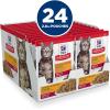 Hill’s Science Diet Adult 1-6, Adult 1-6 Premium Nutrition, Wet Cat Food, Chicken Stew, 2.8 oz Pouch, Case of 24