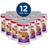 Hill’s Science Diet Adult 1-6, Adult 1-6 Premium Nutrition, Wet Dog Food, Beef & Barley Loaf, 13 oz Can, Case of 12