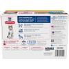 Hill’s Science Diet Adult 7+, Senior Adult 7+ Premium Nutrition, Wet Cat Food, Variety Pack: Chicken; Tuna Stew, 2.8 oz Pouch Variety Pack, Case of 12(Variety Pack: Chicken; Tuna Stew)