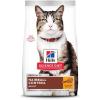 Hill’s Science Diet Hairball Control, Adult 1-6, Hairball Control Support, Dry Cat Food, Chicken Recipe, 15.5 lb Bag(Chicken)