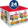 Hill’s Science Diet Kitten, Kitten Premium Nutrition, Wet Cat Food, Chicken Stew, 2.8 oz Pouch, Case of 24(Chicken Stew)