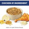 Hill’s Science Diet Light, Adult 1-6, Weight Management Support, Dry Cat Food, Chicken Recipe, 16 lb Bag(Chicken)