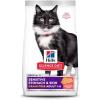 Hill’s Science Diet Sensitive Stomach & Skin, Adult 1-6, Stomach & Skin Sensitivity Support, Dry Cat Food, Grain Free Salmon & Yellow Peas, 13 lb Bag