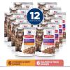 Hill’s Science Diet Sensitive Stomach & Skin, Adult 1-6, Stomach & Skin Sensitivity Support, Wet Cat Food, Variety Pack: Chicken & Beef; Salmon & Tuna Stew, 2.8 oz Pouch Variety Pack, Case of 12(Variety Pack: Chicken & Beef; Salmon & Tuna Stew)