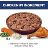 Hill’s Science Diet Sensitive Stomach & Skin, Adult 1-6, Stomach & Skin Sensitivity Support, Wet Dog Food, Chicken & Rice Stew, 2.8 oz Pouch, Case of 24(Chicken & Rice Stew)