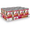 Hill’s Science Diet Wet Dog Food, Turkey & Barley Entrée, Adult 1-6, 13 oz. Cans, 12-Pack