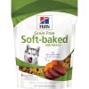 Hill’s Grain Free Soft Baked Naturals, All Life Stages, Great Taste, Dog Treats, Beef & Sweet Potato, 8 oz Bag(Beef & Sweet Potato)