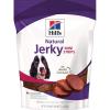 Hill’s Natural Jerky Strips, All Life Stages, Great Taste, Mini Dog Treats, Chicken, 7.1 oz Bag(Beef)