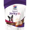 Hill’s Natural Jerky Strips, All Life Stages, Great Taste, Mini Dog Treats, Chicken, 7.1 oz Bag(Chicken Mini)