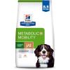 Hill’s Prescription Diet Metabolic + Mobility, Weight + j/d Joint Care Chicken Flavor Dry Dog Food, Veterinary Diet, 24 lb. Bag(Chicken)