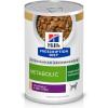 Hill’s Prescription Diet Metabolic Weight Management Chicken Flavor Wet Dog Food, Veterinary Diet, 13 oz. Cans, 12-Pack(Vegetable & Beef Stew)