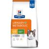 Hill’s Prescription Diet c/d + Metabolic, Urinary + Weight Care Chicken Flavor Dry Cat Food, Veterinary Diet, 12 lb. Bag(Chicken)