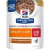 Hill’s Prescription Diet c/d Multicare Stress Feline Chicken, Vegetables, and Rice Stew, 2.8oz, 24-Pack Wet Food(Chicken  Vegetable  & Rice Stew)