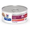 Hill’s Prescription Diet i/d Wet Kitten Food 24 x 5.5 oz case