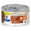 Hill’s Prescription Diet k/d Kidney Care with Chicken Wet Cat Food, Veterinary Diet, 5.5 oz. Cans, 24-Pack(Chicken & Vegetable Stew)