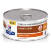Hill’s Prescription Diet k/d Kidney Care with Chicken Wet Cat Food, Veterinary Diet, 5.5 oz. Cans, 24-Pack(Chicken)