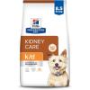 Hill’s Prescription Diet k/d Kidney Care with Lamb Dry Dog Food, Veterinary Diet, 8.5 lb. Bag(Chicken)