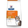 Hill’s Prescription Diet s/d Urinary Care Chicken Flavor Dry Cat Food, Veterinary Diet, 4 lb. Bag(White)