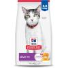 Hill’s Science Diet Adult 11+, Senior Adult 11+ Premium Nutrition, Dry Cat Food, Chicken Recipe, 15.5 lb Bag(Chicken)