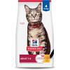 Hill’s Science Diet Adult 1-6, Adult 1-6 Premium Nutrition, Dry Cat Food, Chicken Recipe, 16 lb Bag(Chicken)