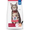 Hill’s Science Diet Adult 1-6, Adult 1-6 Premium Nutrition, Dry Cat Food, Chicken Recipe, 16 lb Bag(Salmon & Brown Rice)
