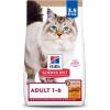 Hill’s Science Diet Adult 1-6, Adult 1-6 Premium Nutrition, Dry Cat Food, No Corn, Wheat, Soy Chicken & Brown Rice Recipe, 15 lb Bag(No Corn  Wheat  Soy Chicken & Brown Rice Recipe)